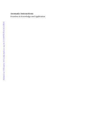 ﻿مرزهای تعاملات معطر در دانش و کاربرد