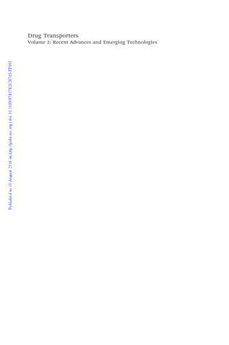 ﻿ناقلان مواد مخدر جلد 2، پیشرفت های اخیر و فناوری های نوظهور