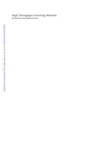 ﻿روش های غربالگری با توان بالا: تکامل و پالایش