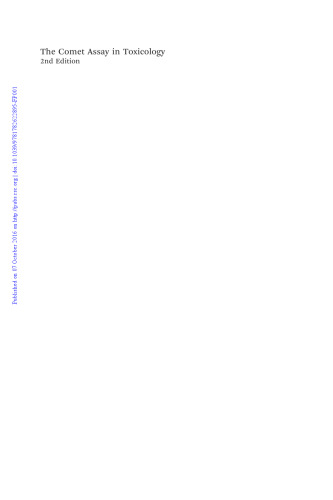 ﻿سنجش دنباله دار در سم شناسی