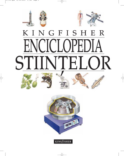 ﻿دایره المعارف علوم