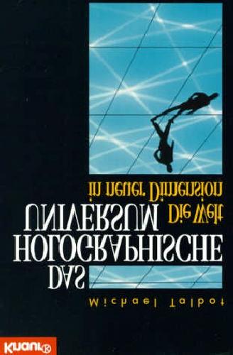 جهان هولوگرافی: جهان در ابعاد جدید