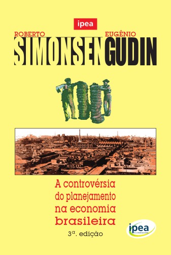 ﻿بحث برنامه ریزی در اقتصاد برزیل