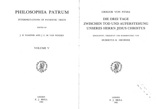 ﻿گریگوری نیسا: سه روز بین مرگ و رستاخیز خداوند ما عیسی مسیح