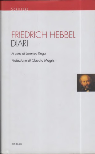 ﻿یادداشت های روزانه