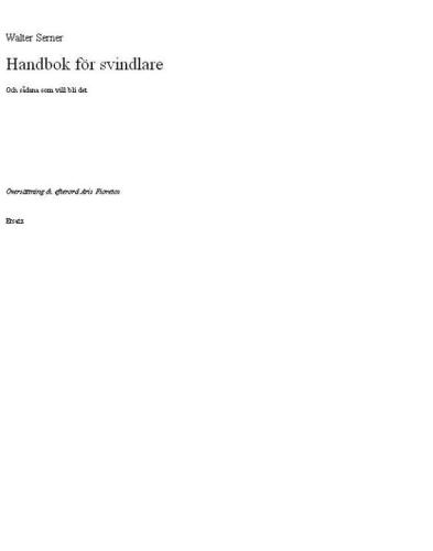 ﻿کتابچه راهنمای کلاهبرداران و کسانی که می خواهند یکی شوند