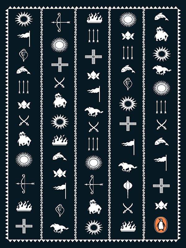 ﻿مهابهاراتا