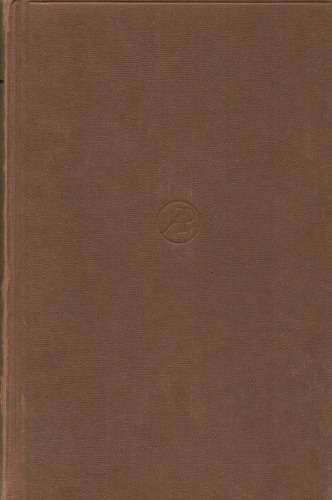 ﻿کاربردهای نظریه گراف