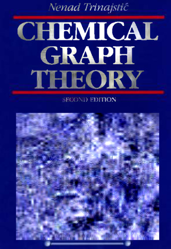 ﻿نظریه گراف شیمیایی