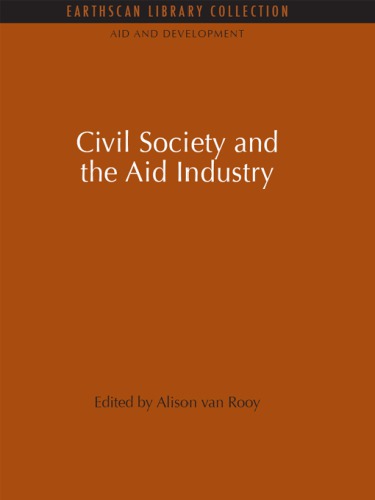 ﻿جامعه مدنی و صنعت کمک