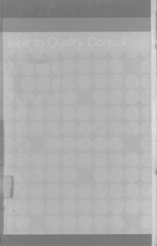 ﻿راهنمای کنترل کیفیت