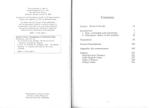 ﻿درباره ارسطو درباره عقل (de Anima 3.4-8)