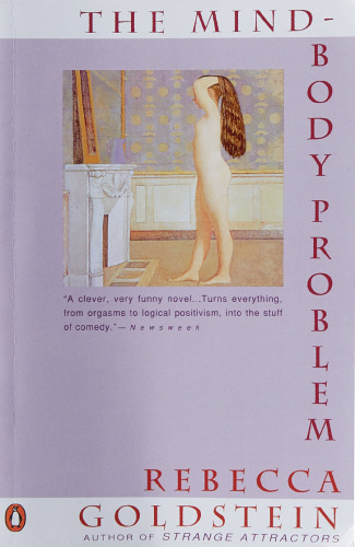 ﻿مشکل ذهن و بدن