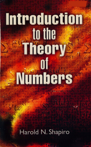 ﻿مقدمه ای بر نظریه اعداد