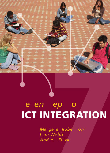 ﻿هفت مرحله برای ادغام ICT