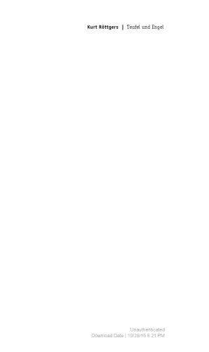 ﻿شیطان و فرشته