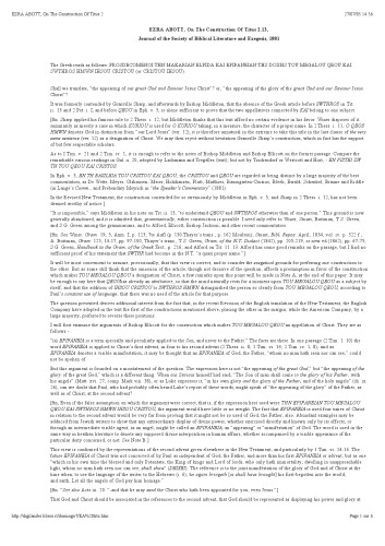 ﻿در مورد ساختن تیتوس 2.13