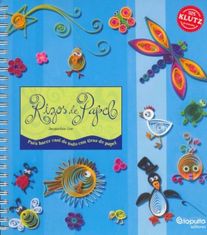 ﻿فرهای کاغذی