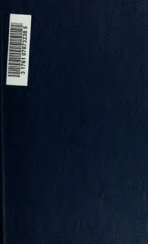 ﻿تاریخچه رمان فرانسوی. جلد 1: از آغاز تا پایان قرن هفدهم