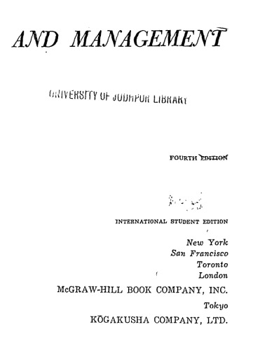 ﻿سازمان و مدیریت صنعتی