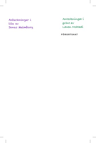 ﻿فورورتشات