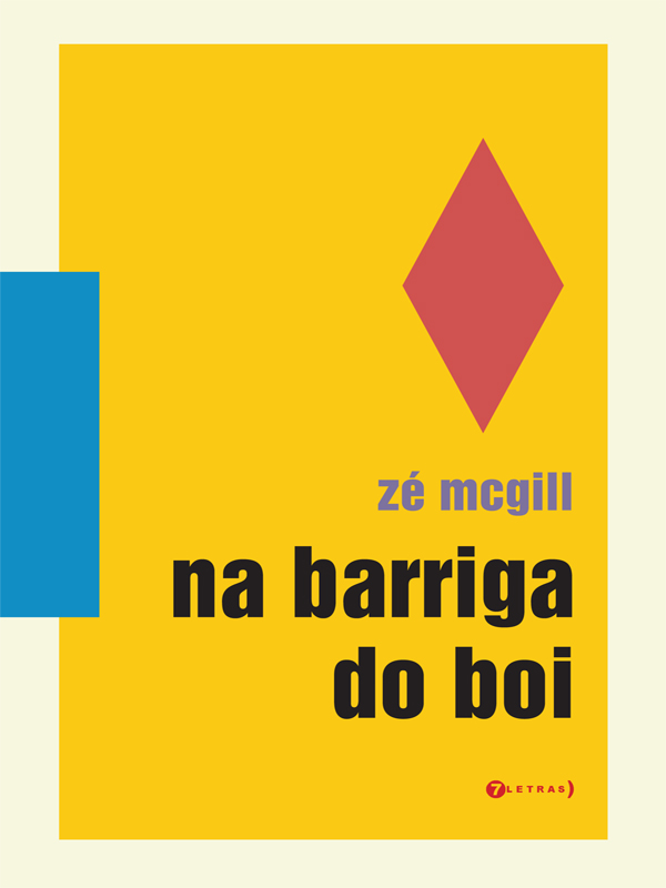 ﻿در شکم گاو