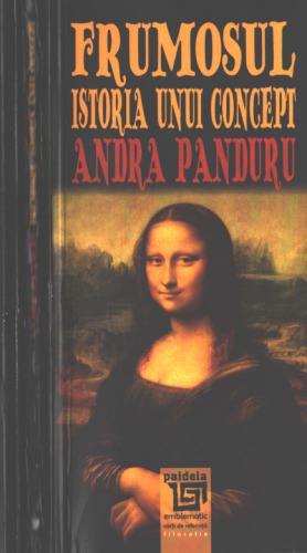 ﻿تاریخچه زیبای یک مفهوم