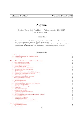 ﻿جبر [یادداشت های سخنرانی]