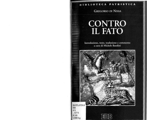 ﻿بر خلاف سرنوشت