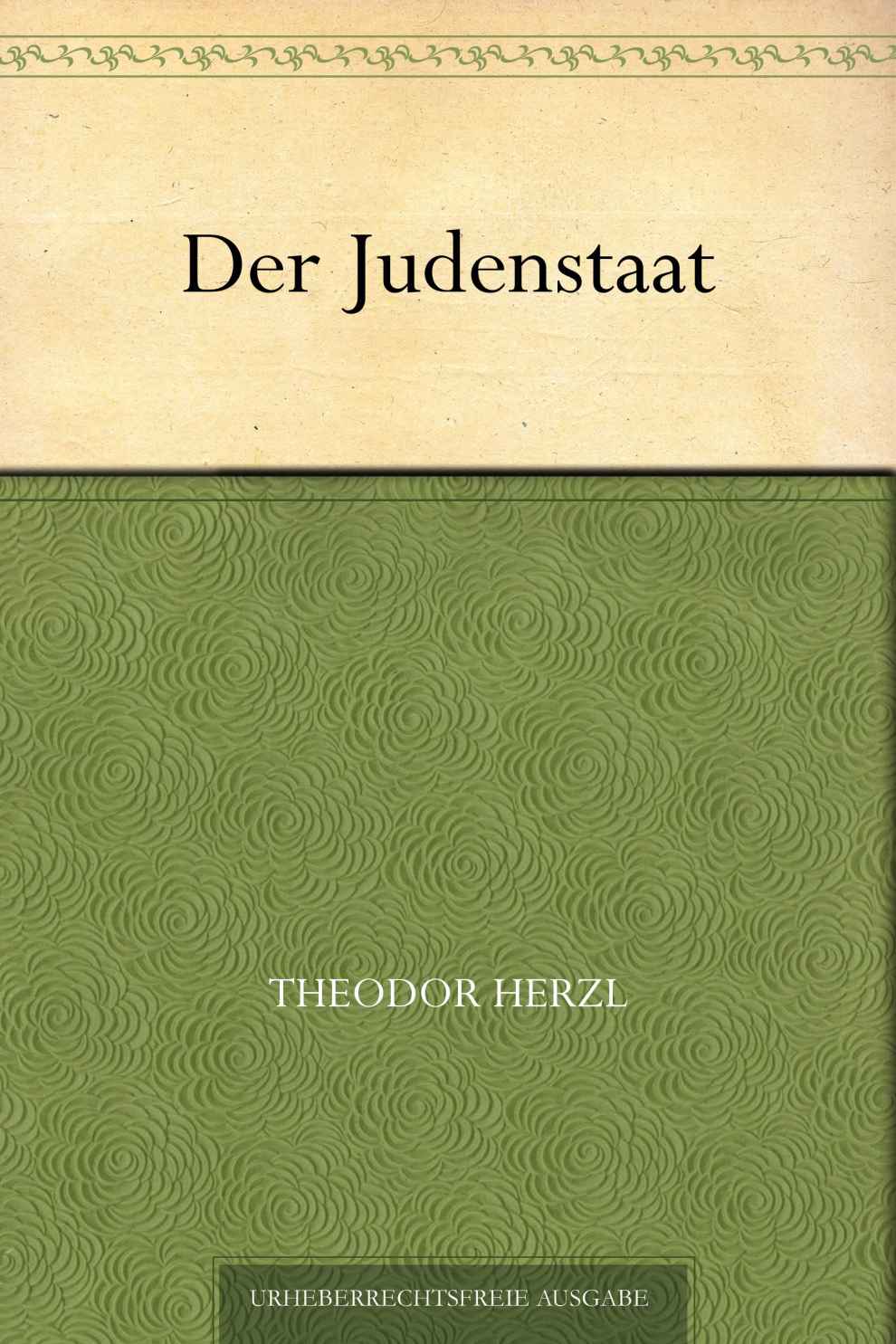 ﻿دولت یهود