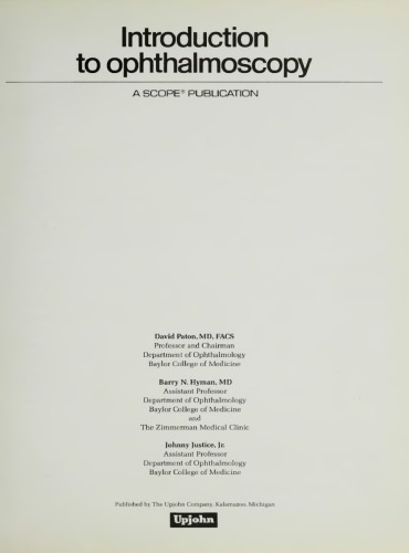 ﻿مقدمه ای بر روی چشم پزشکی