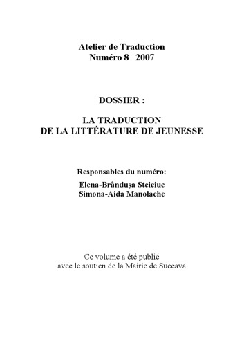 ﻿کارگاه ترجمه