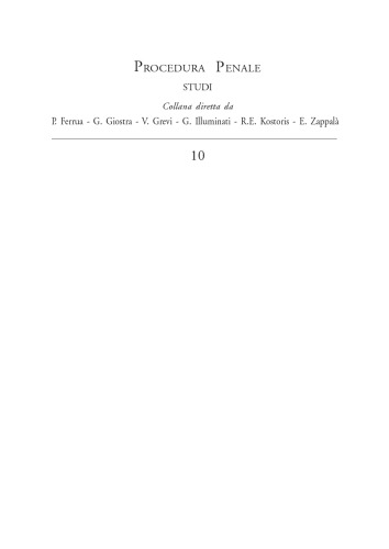 ﻿اختیارات افراد در اجرای عمل مجرمانه