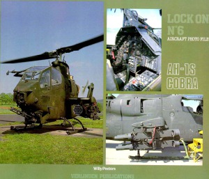 ﻿AH-1S Cobra (قفل در شماره 6)