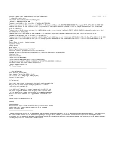 ﻿دو نامه خصوصی - بدون کتاب، اما مطالبی با منافع خصوصی