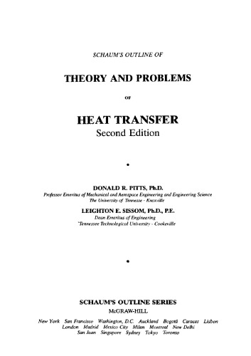 ﻿انتقال گرما