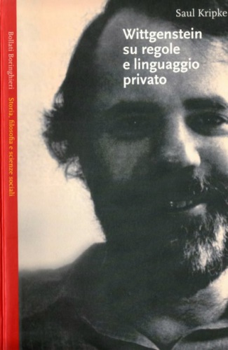 ﻿ویتگنشتاین در مورد قوانین و زبان خصوصی