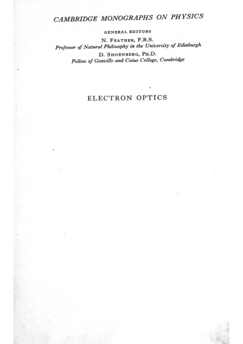 ﻿الکترونی نوری