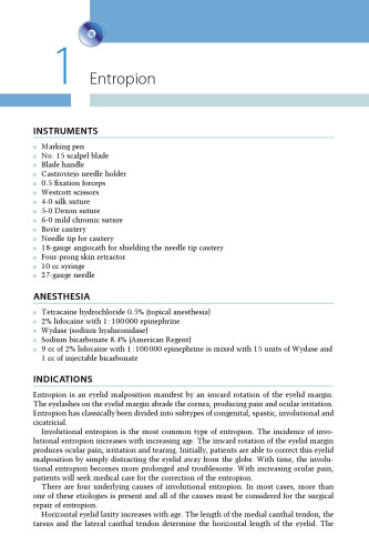 ﻿جراحی اکولوپلاستی