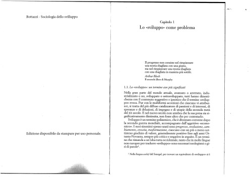 ﻿جامعه شناسی رشد