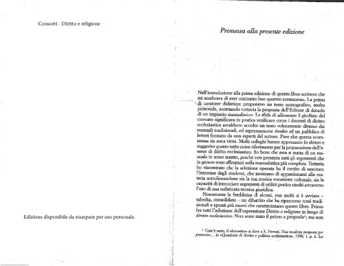 ﻿قانون و دین