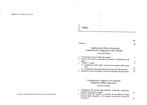 ﻿خالی از سوء استفاده