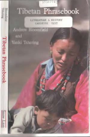 ﻿کتاب لغات تبتی