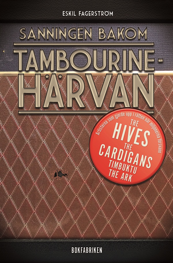 ﻿حقیقت پشت آشفتگی تنبور