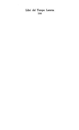 ﻿چشم انداز اقتصاد ایتالیا