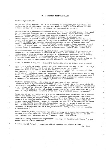 ﻿آلمانی خلاق - مبتدی/متوسط