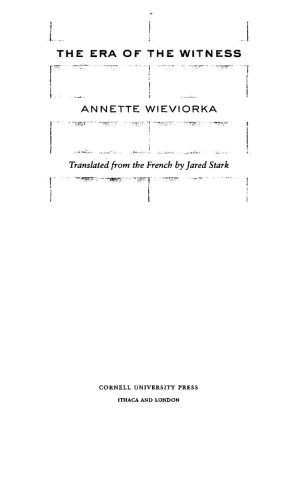 ﻿دوران شاهد