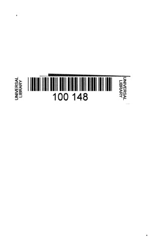 ﻿بنابراین این جاز است