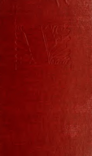 ﻿قاموس جاز