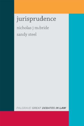 ﻿مناظرات بزرگ در فقه